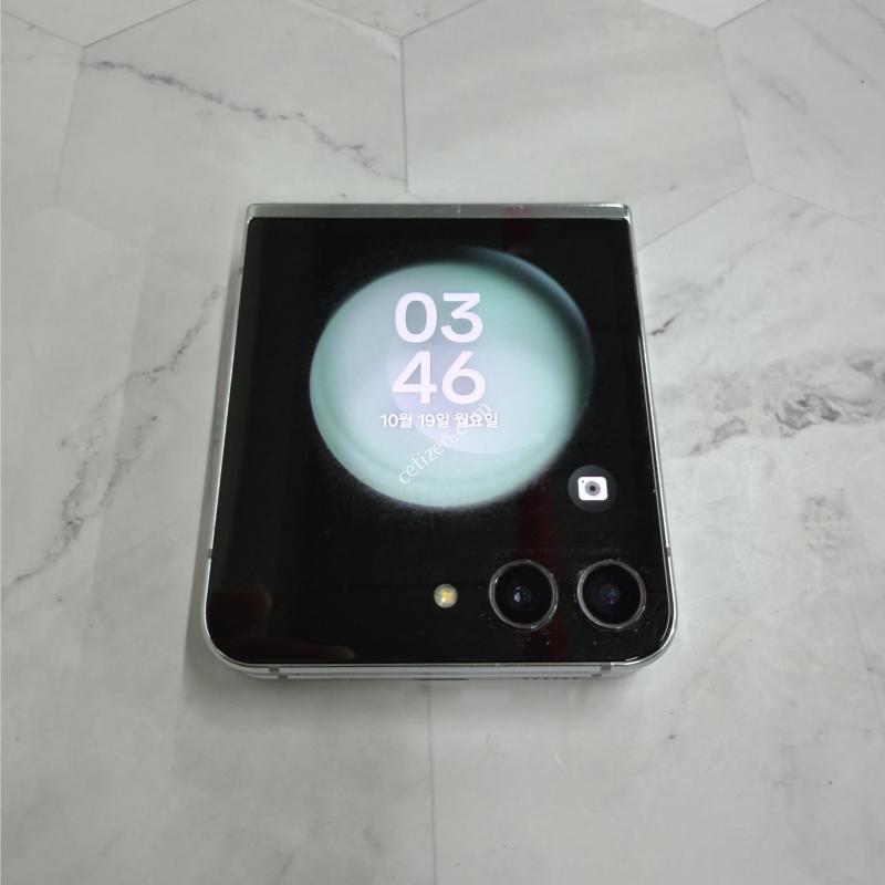[흑점 가성비] 갤럭시플립5 민트 256GB