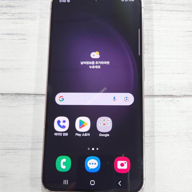 A급) 갤럭시S23 512G 무잔상 라벤더 64455