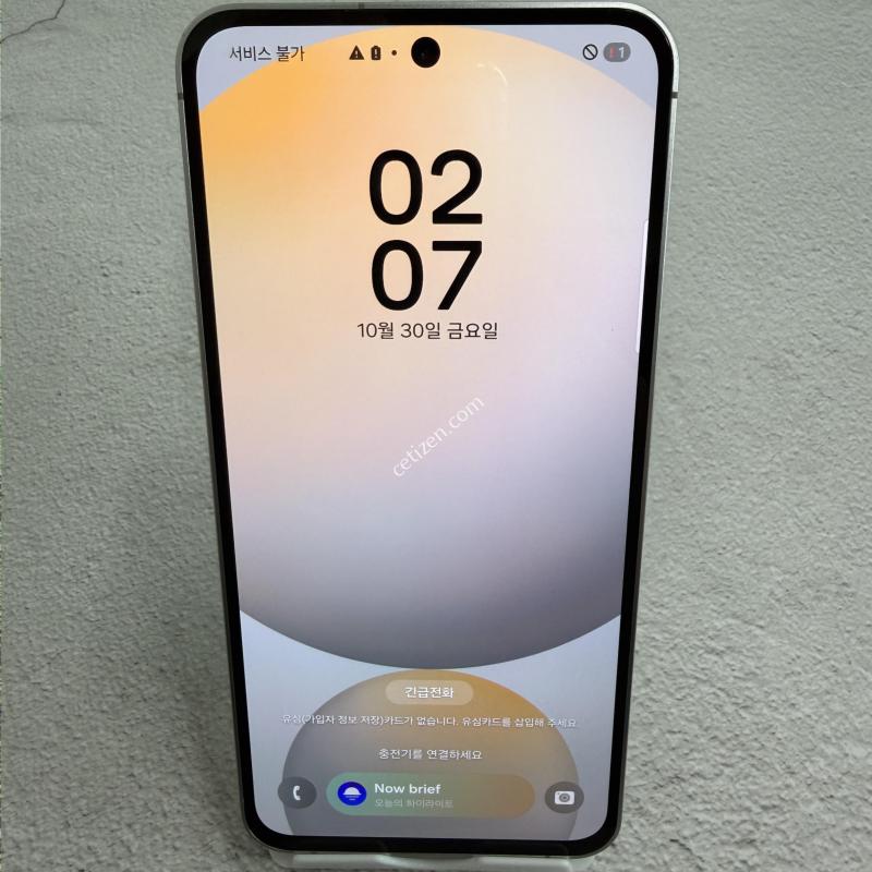 갤럭시S24FE 그레이 S급 256GB