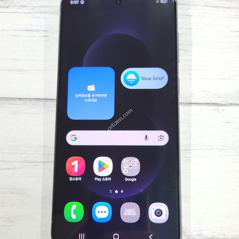 A급) 갤럭시S25울트라 512G 무잔상 블랙 64442