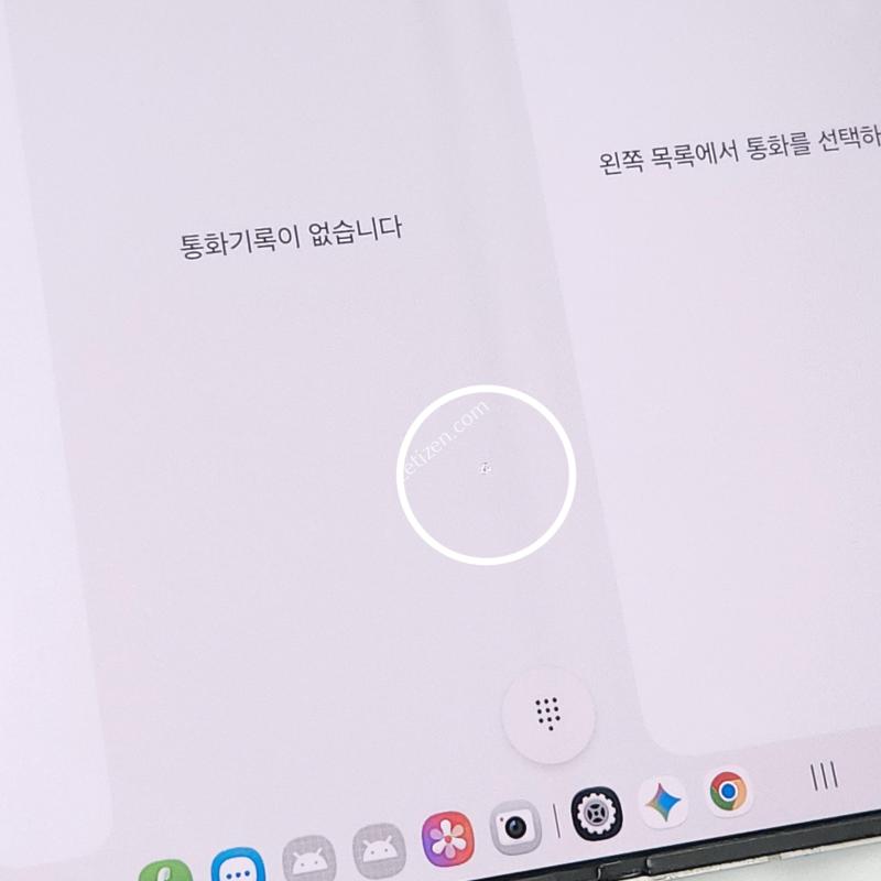 갤럭시Z폴드6 256G 무잔상 실버 63654