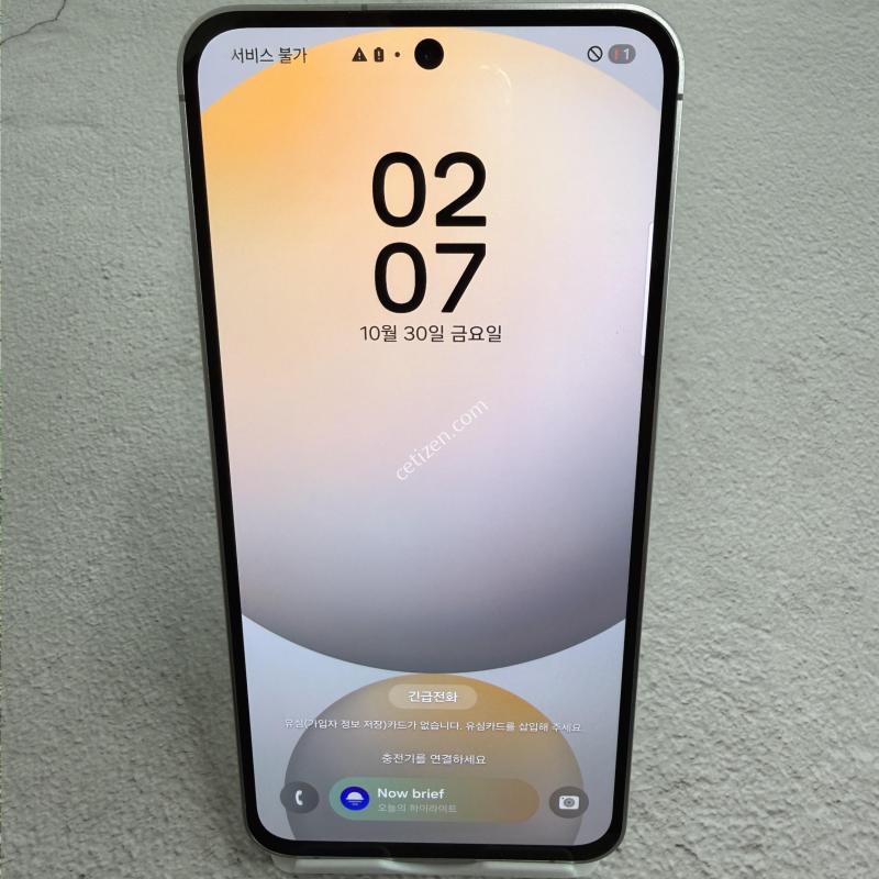 갤럭시S24FE 그레이 S급 256GB