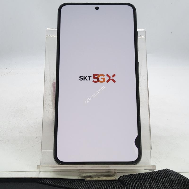 S23 그린 256기가