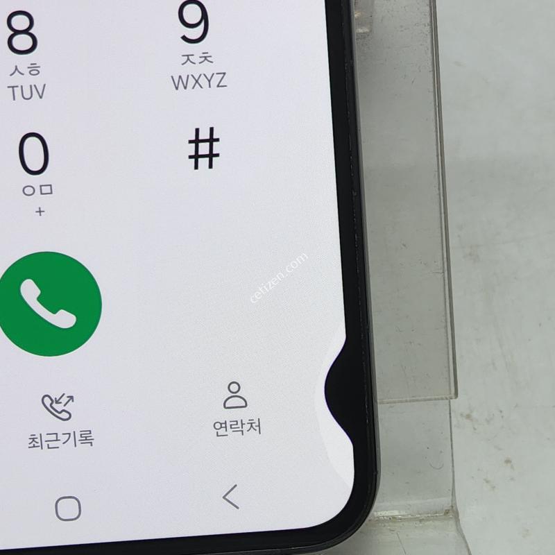 S23 그린 256기가