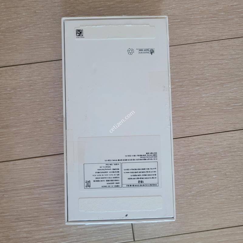 갤럭시 A37 미개통 미사용