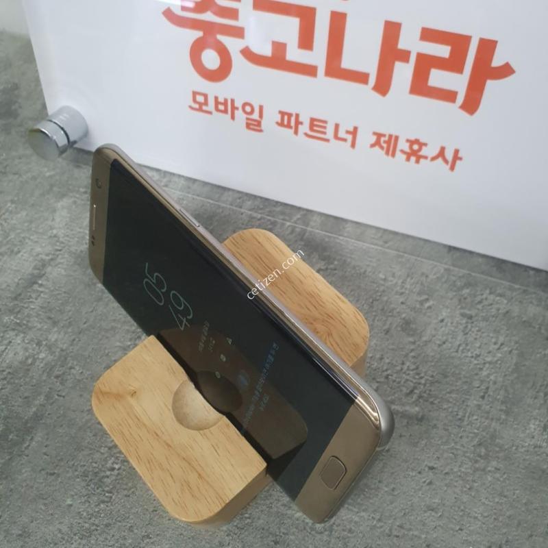 삼성 갤럭시S7엣지 공기계 중고폰판매