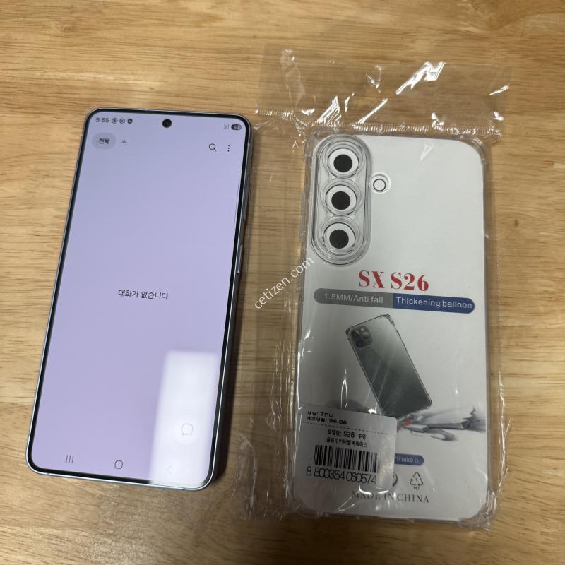 갤럭시s26 512 블루