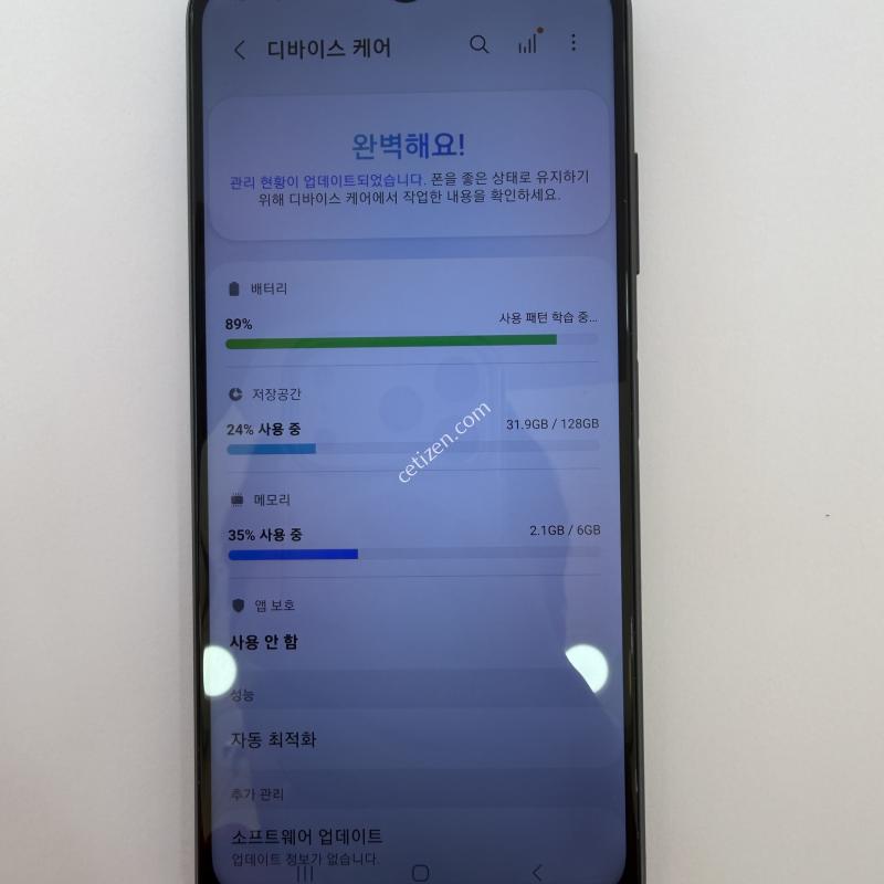갤럭시 와이드5 블랙 판매합니다!!!