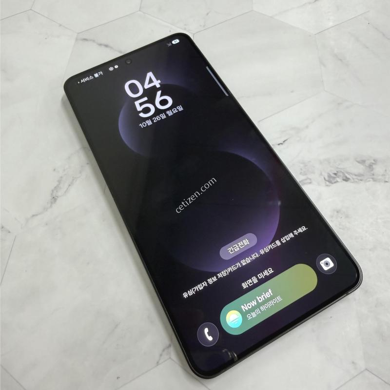 갤럭시S25엣지 블랙 S급 256GB