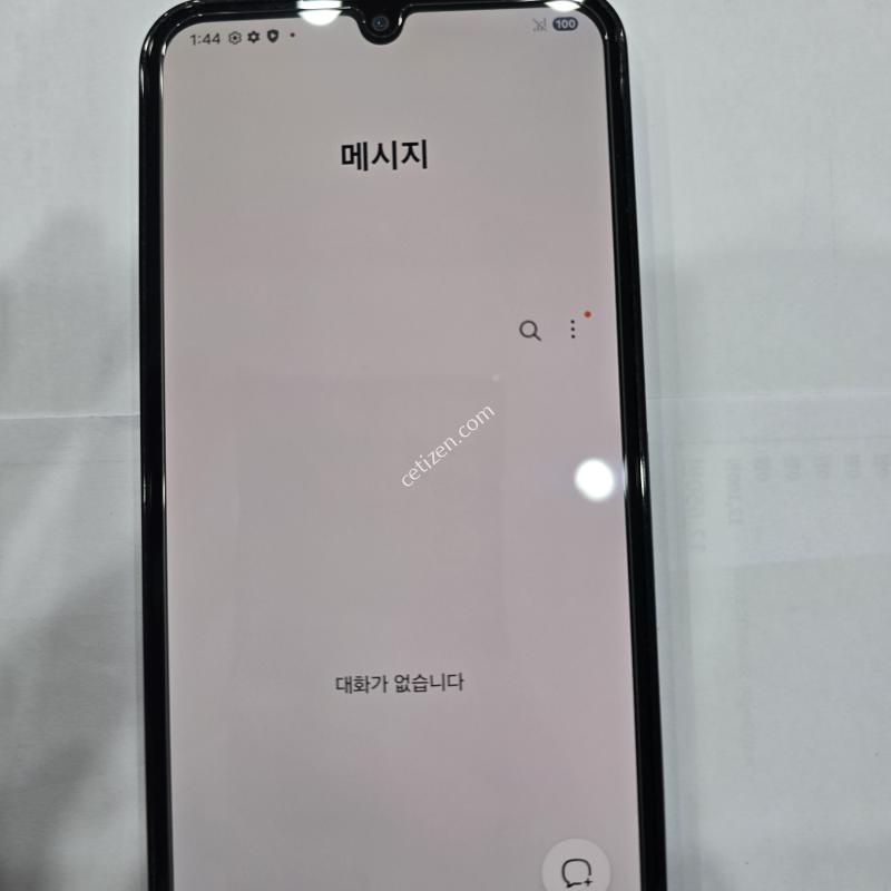 삼성 갤럭시 와이드7무잔상