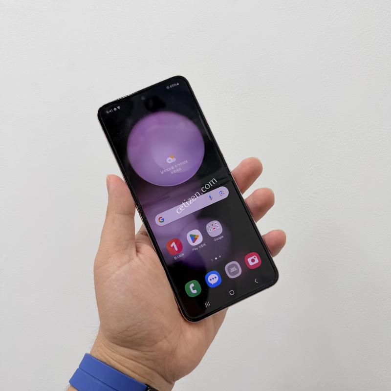 갤럭시Z플립5 라벤더 256GB