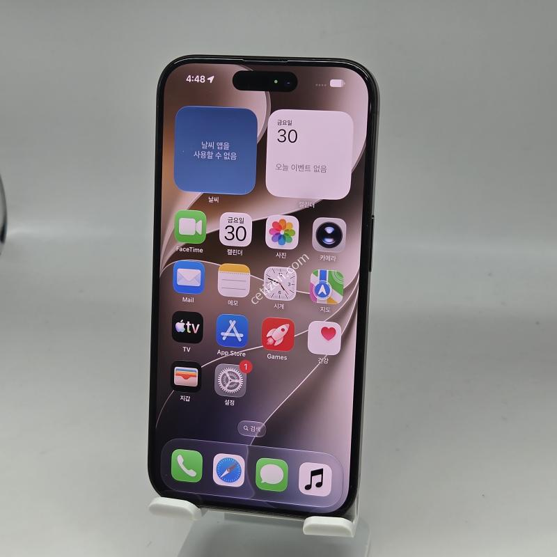 A+급! 아이폰15프로 256GB 블루 [배터리87%!]