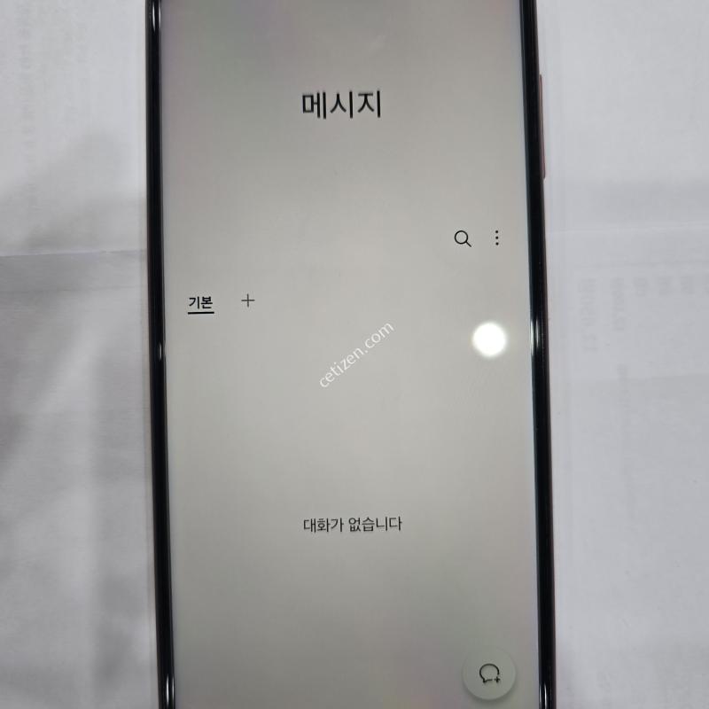 삼성 갤럭시 버디2 오렌지 코퍼 무잔상