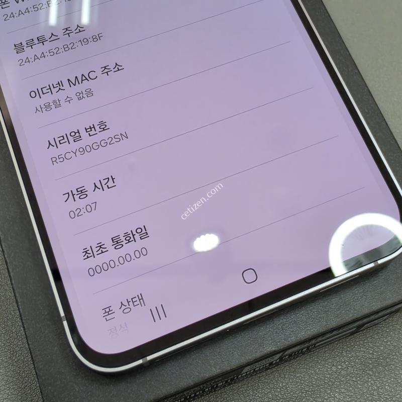 삼성 25fe 네이비 미사용(가개통)