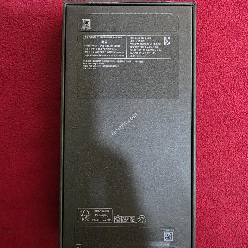S26플러스