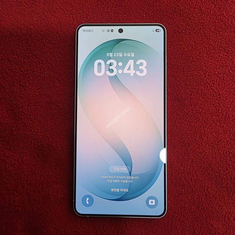 S26플러스