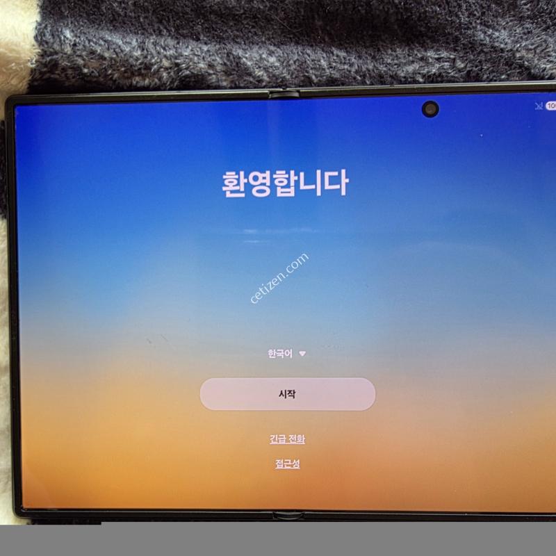 갤럭시.Z 폴드 8 512 팝니다