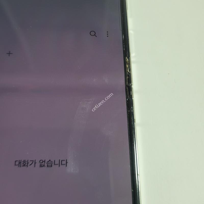 플립5 512기가 중고팜