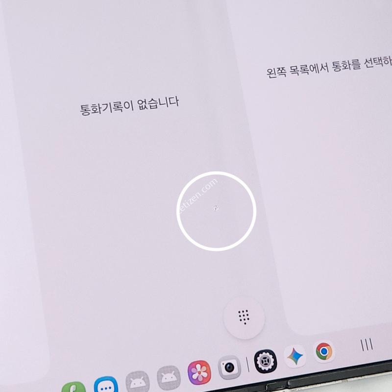 갤럭시Z폴드6 256G 무잔상 실버 63654