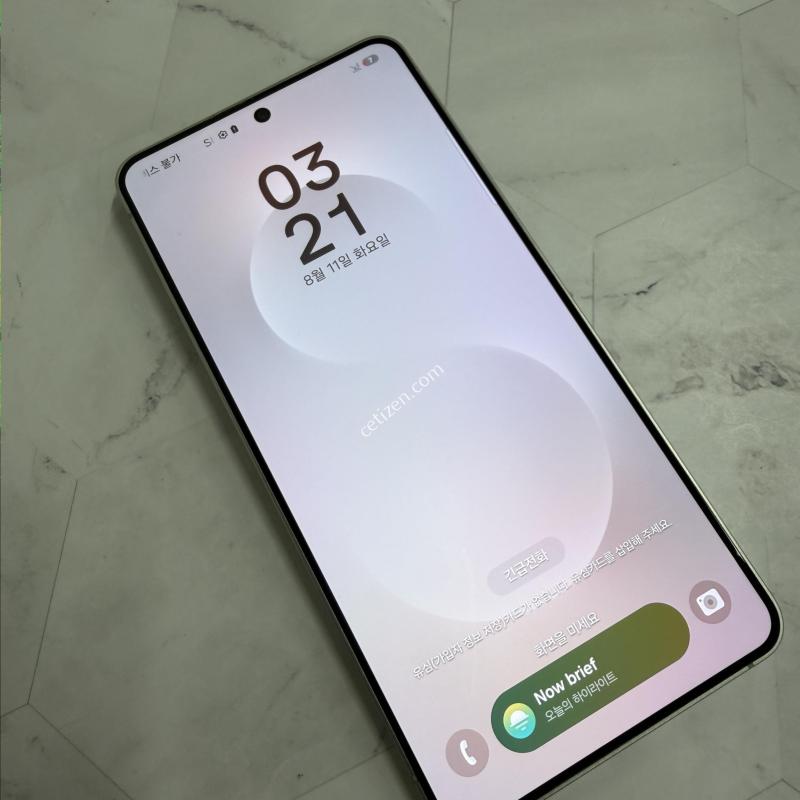 갤럭시S25엣지 실버 A급 256GB