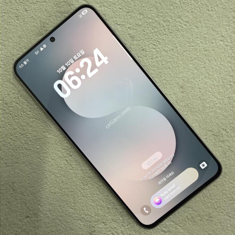 갤럭시S25FE 블랙 SS급 256GB