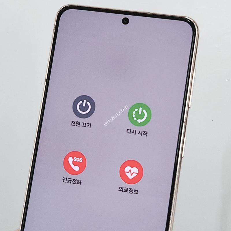 갤럭시S21 256G 퍼플 공기계 64075