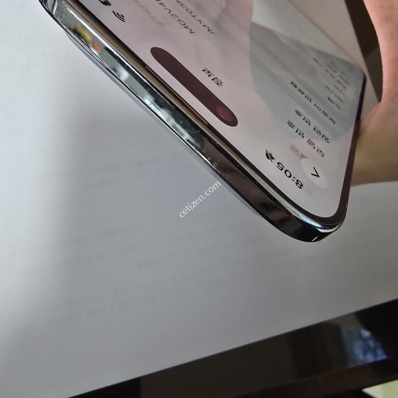 아이폰 에어 512gb 블루