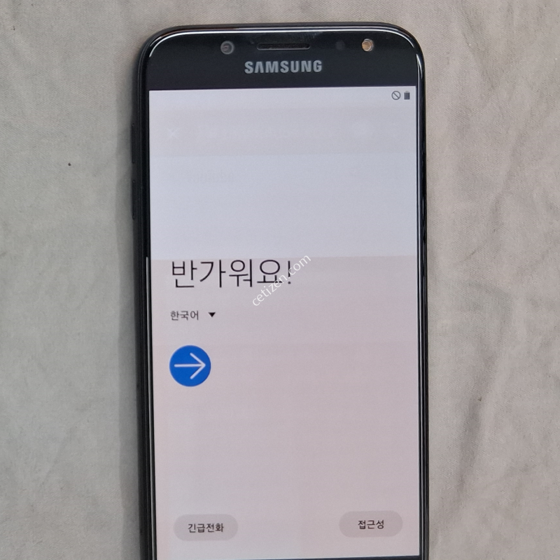 정상해지, 공기계+5핀케이블+케이스+필름, 신규가능