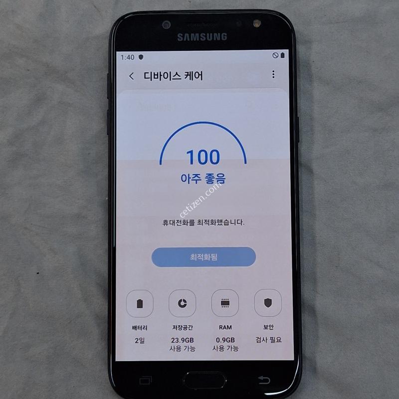 정상해지, 공기계+5핀케이블+케이스+필름, 신규가능