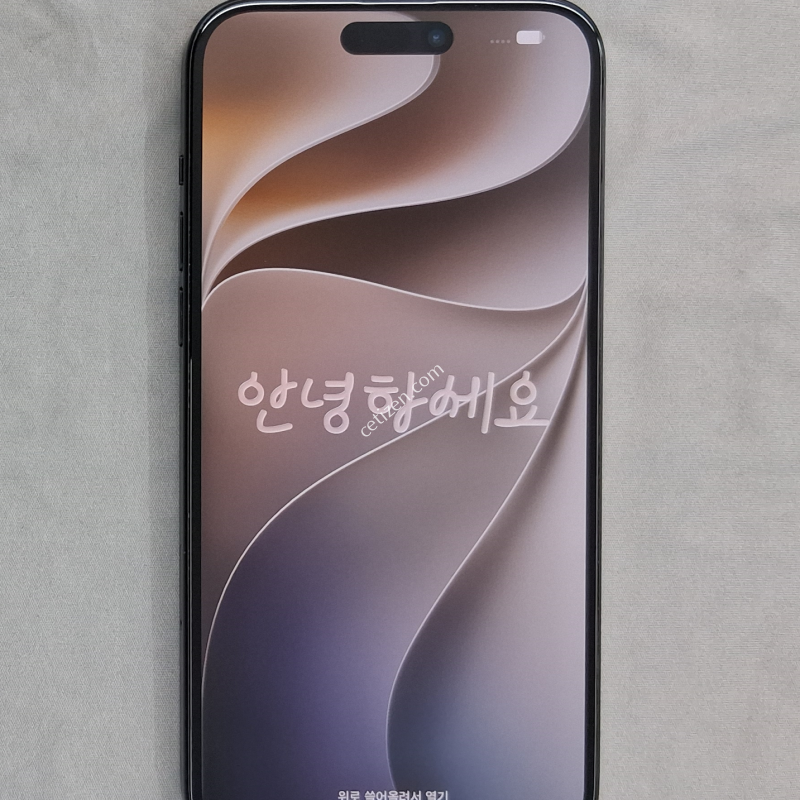 블랙, 정상해지, 풀박스+케이스+필름, 확정기변가능