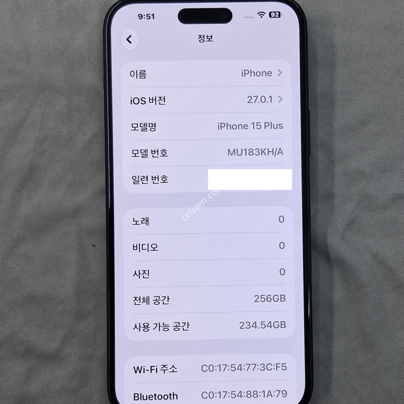 블랙, 정상해지, 풀박스+케이스+필름, 확정기변가능