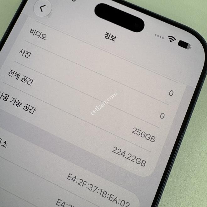 아이폰17프로맥스 256GB 공기계 판매합니다.
