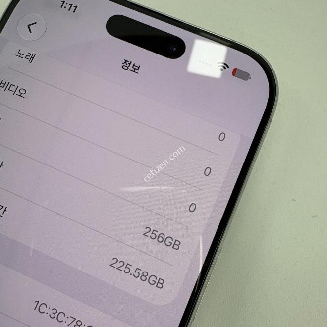 아이폰16프로 256GB 화이트티타늄 공기계 판매합니다.