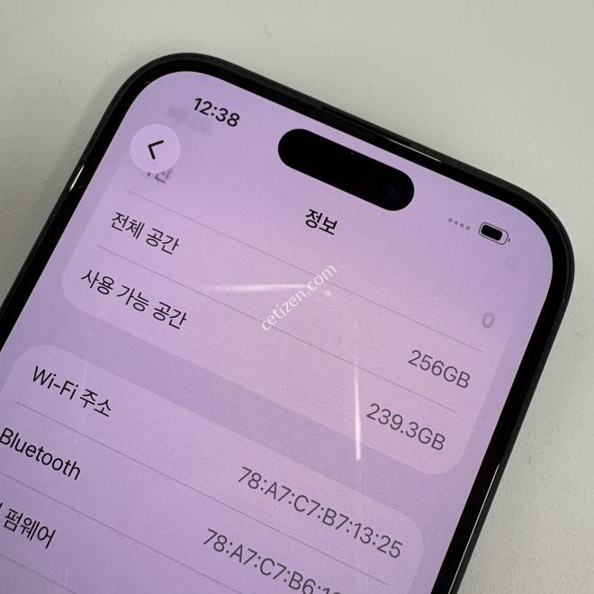 아이폰15 256GB 블랙 공기계 판매합니다.
