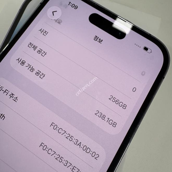 아이폰14프로 256GB 딥퍼플 공기계 판매합니다.