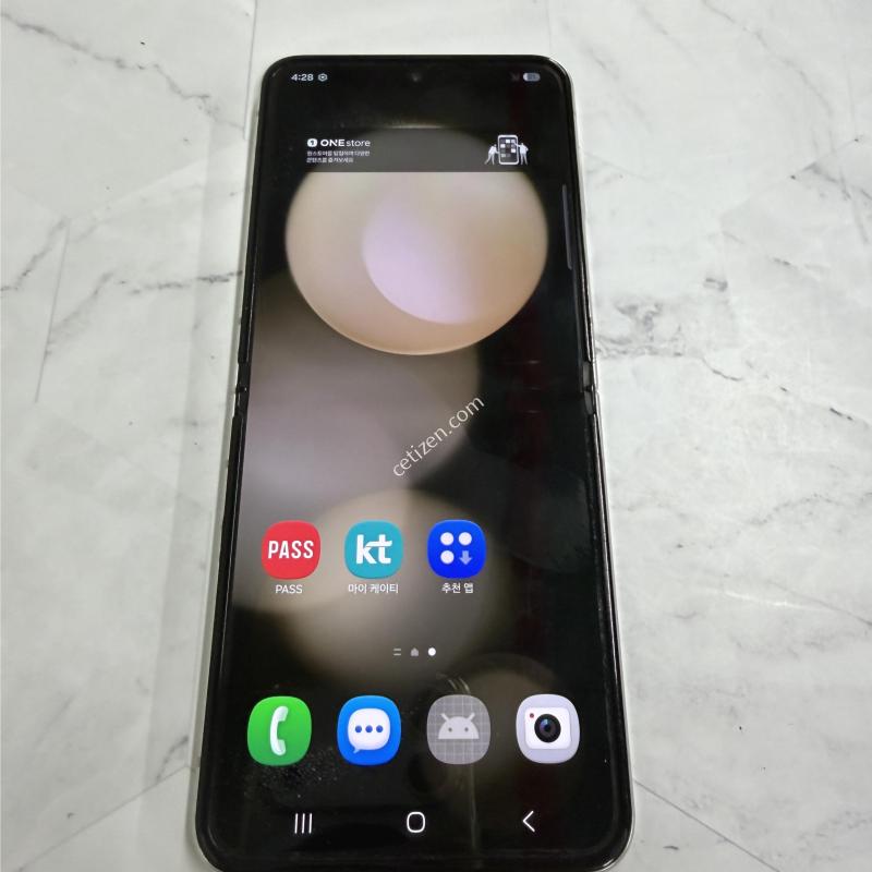 갤럭시플립5 크림 A급 256GB