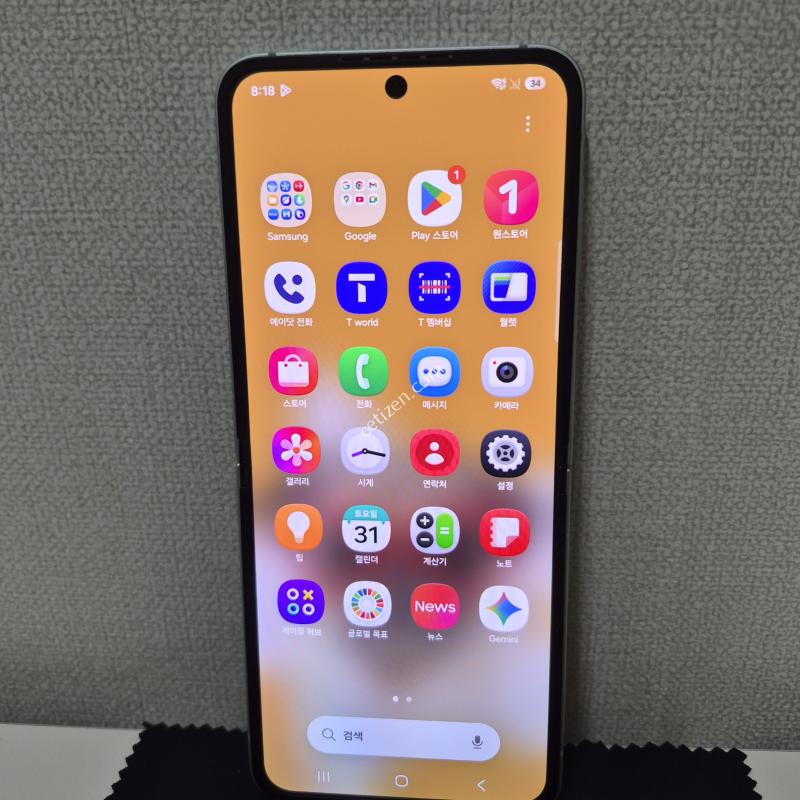 갤럭시 Z플립6 민트 256GB