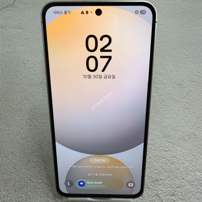 갤럭시S24FE 그레이 S급 256GB