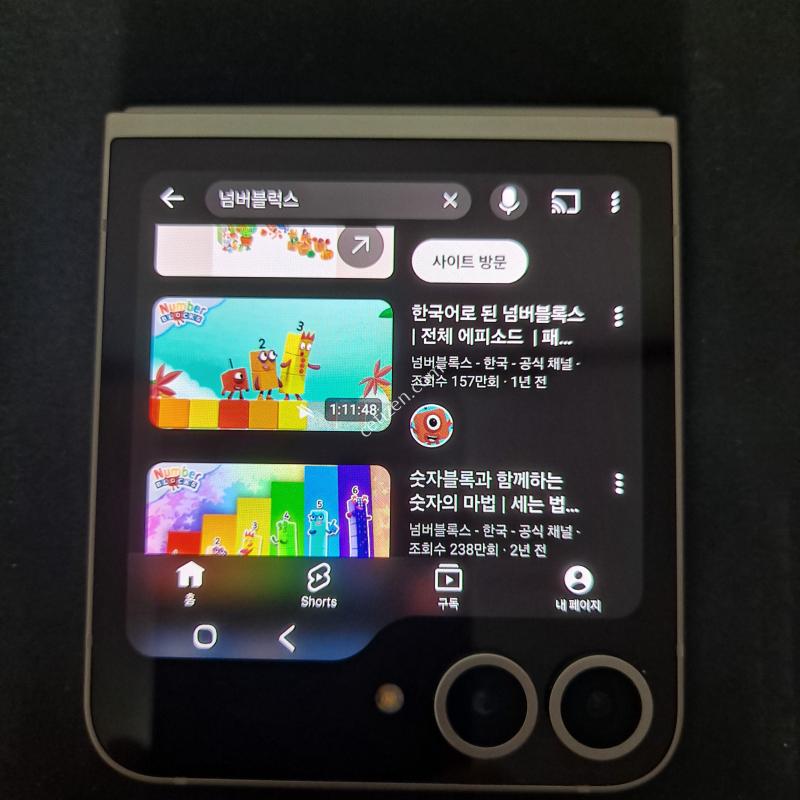 갤럭시 Z플립6 256GB 실버