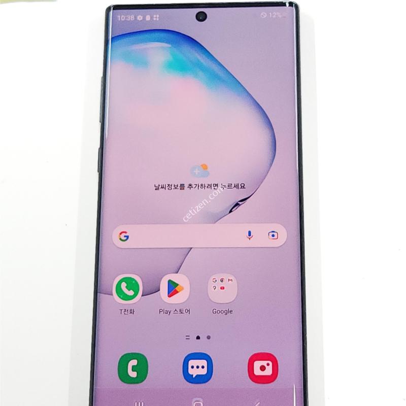갤럭시노트10+플러스 256G 블랙 공기계 16263