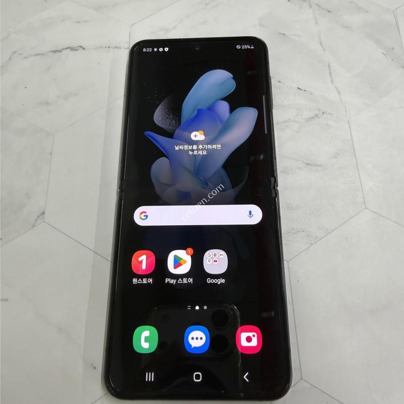 갤럭시플립4 블랙 A급 256GB