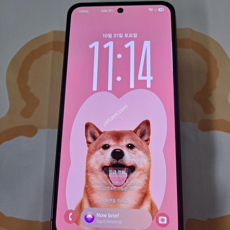 S24fe 256GB 그라파이트 👍