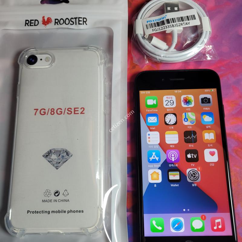 아이폰7 32GB.배터리100%리퍼급
