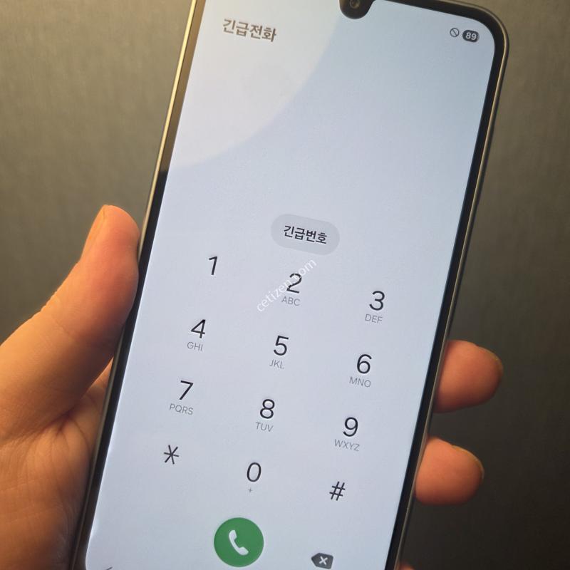 A17 자급제 새상품급