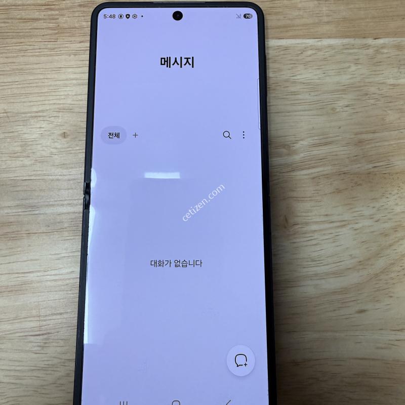 갤럭시 제트플립7 512기가 블랙