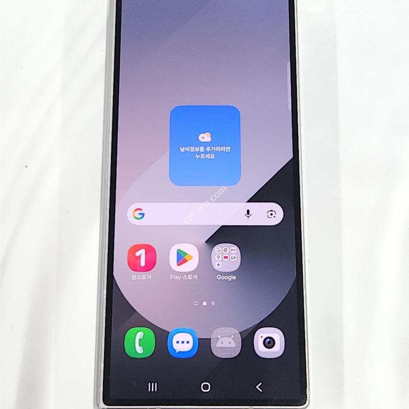 갤럭시Z폴드6 256G 무잔상 실버 63654