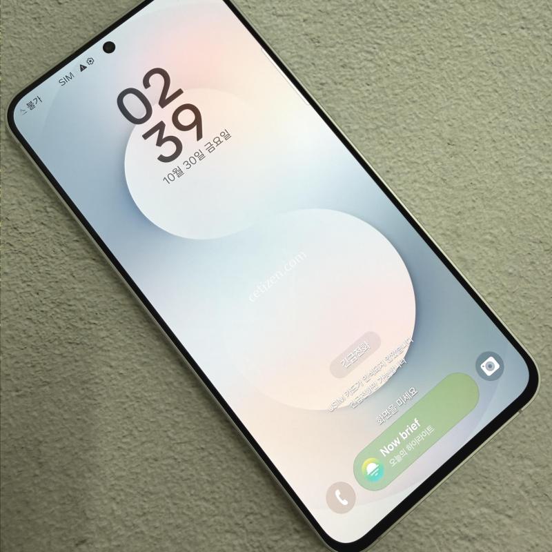 갤럭시S25FE 화이트 SS급 256GB