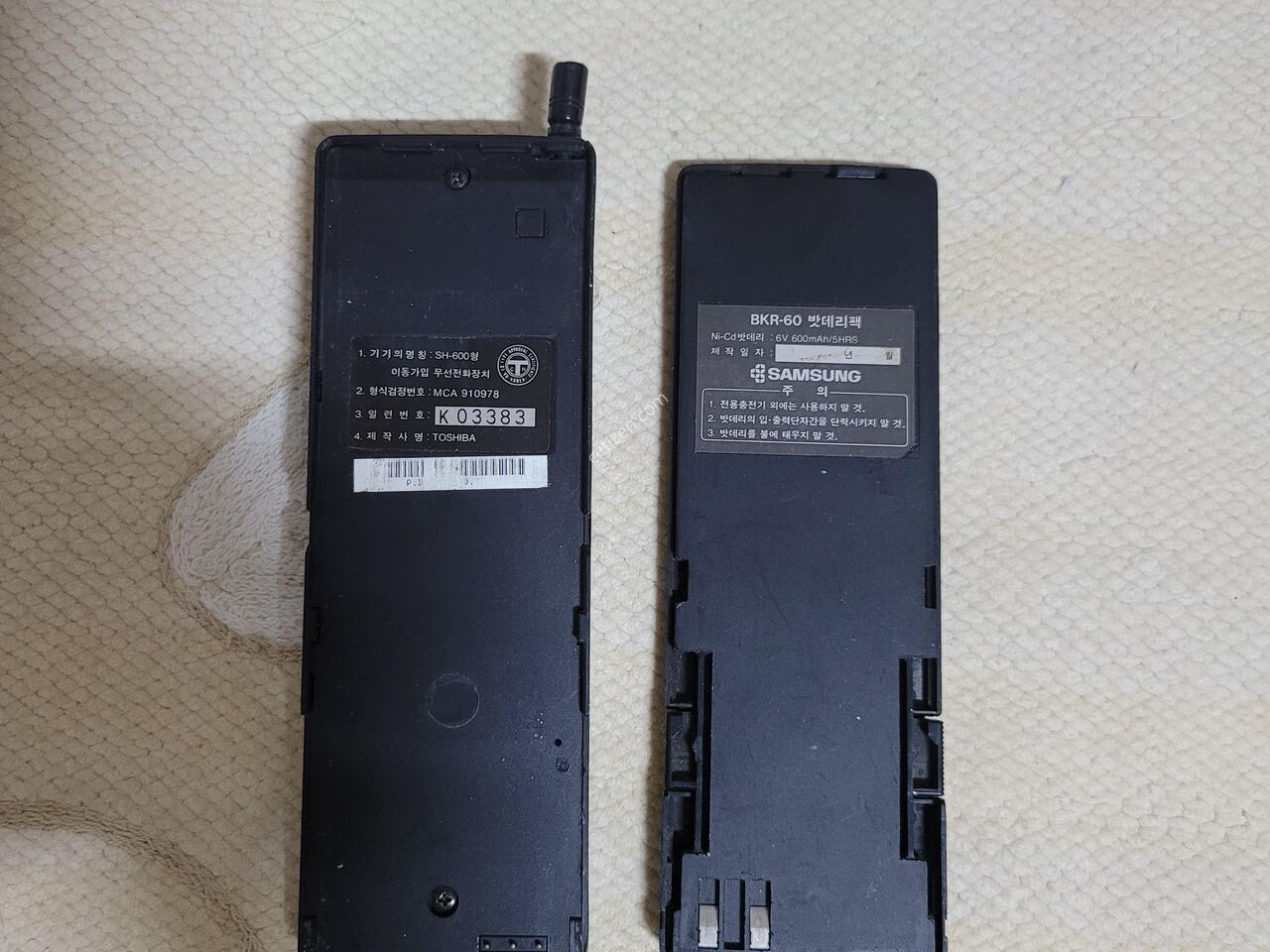 �Ｚ SH-600�� ������