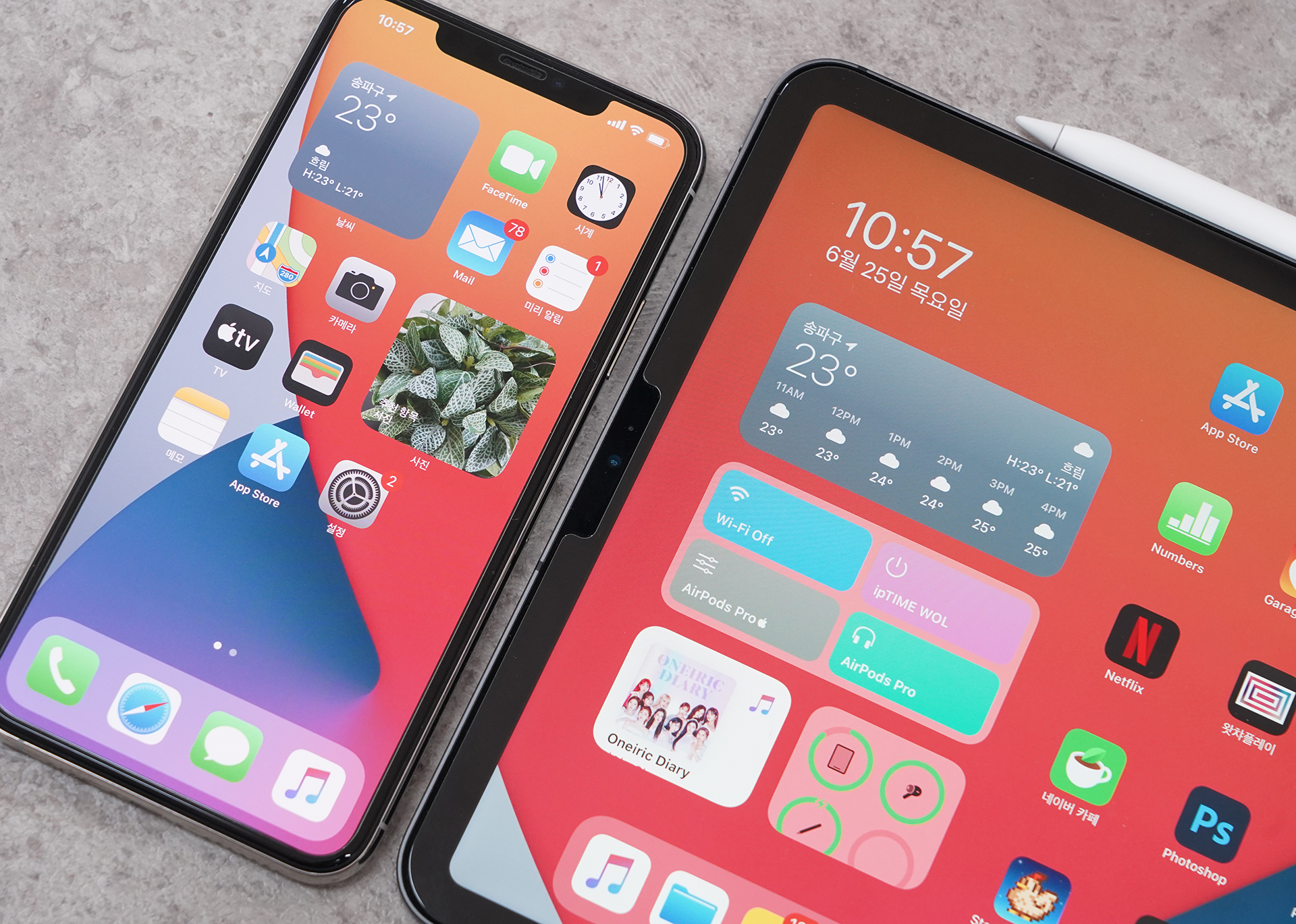 아이패드프로 11 (2020) 셀룰러