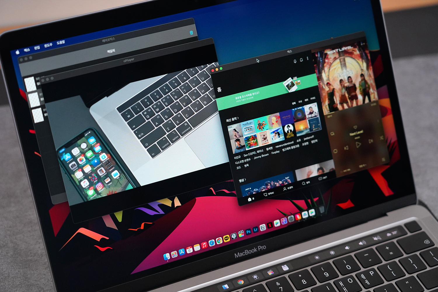 안드로이드 앱 구동시키는 Windows 11